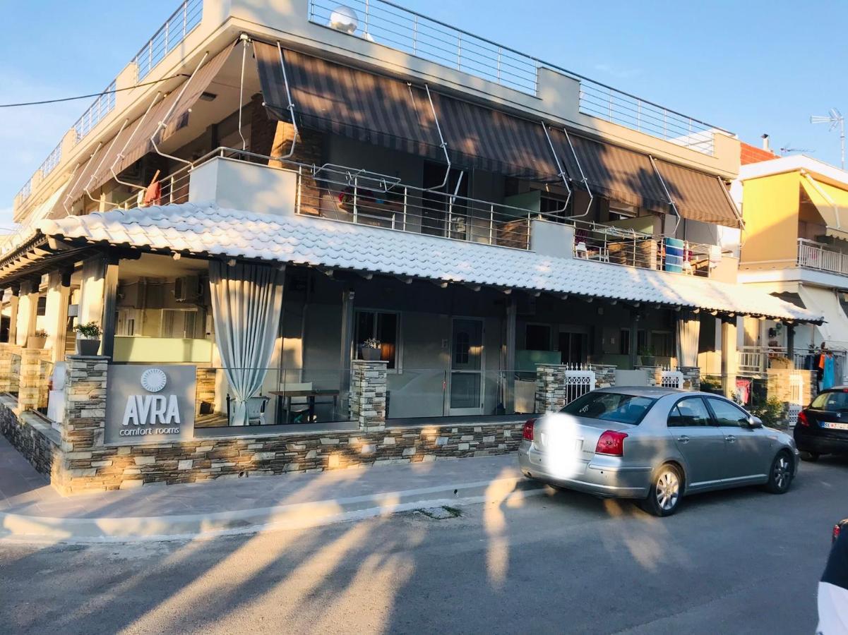Avra Comfort Rooms Nea Poteidaia Eksteriør billede